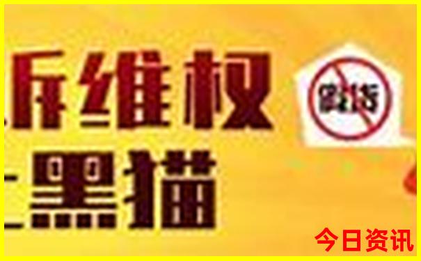 湖南小东江旅游攻略