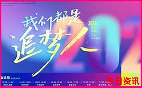 旅游排行榜前十名