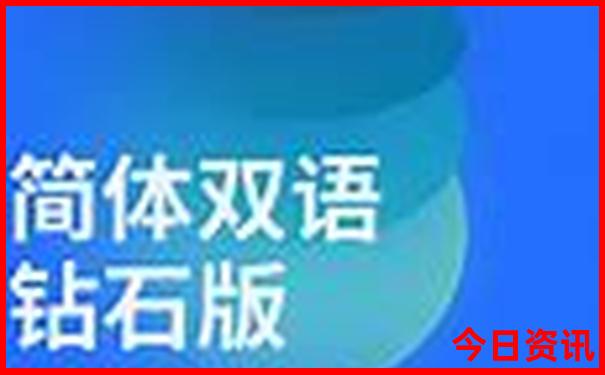 东北6月份旅游攻略